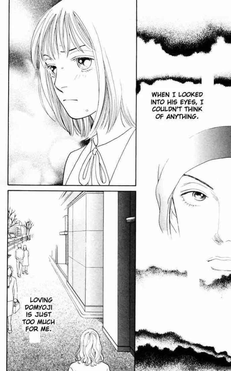 Hana Yori Dango Chapter 151 page 20