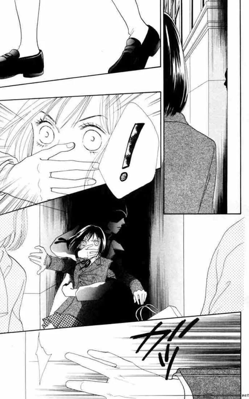 Hana Yori Dango Chapter 151 page 21