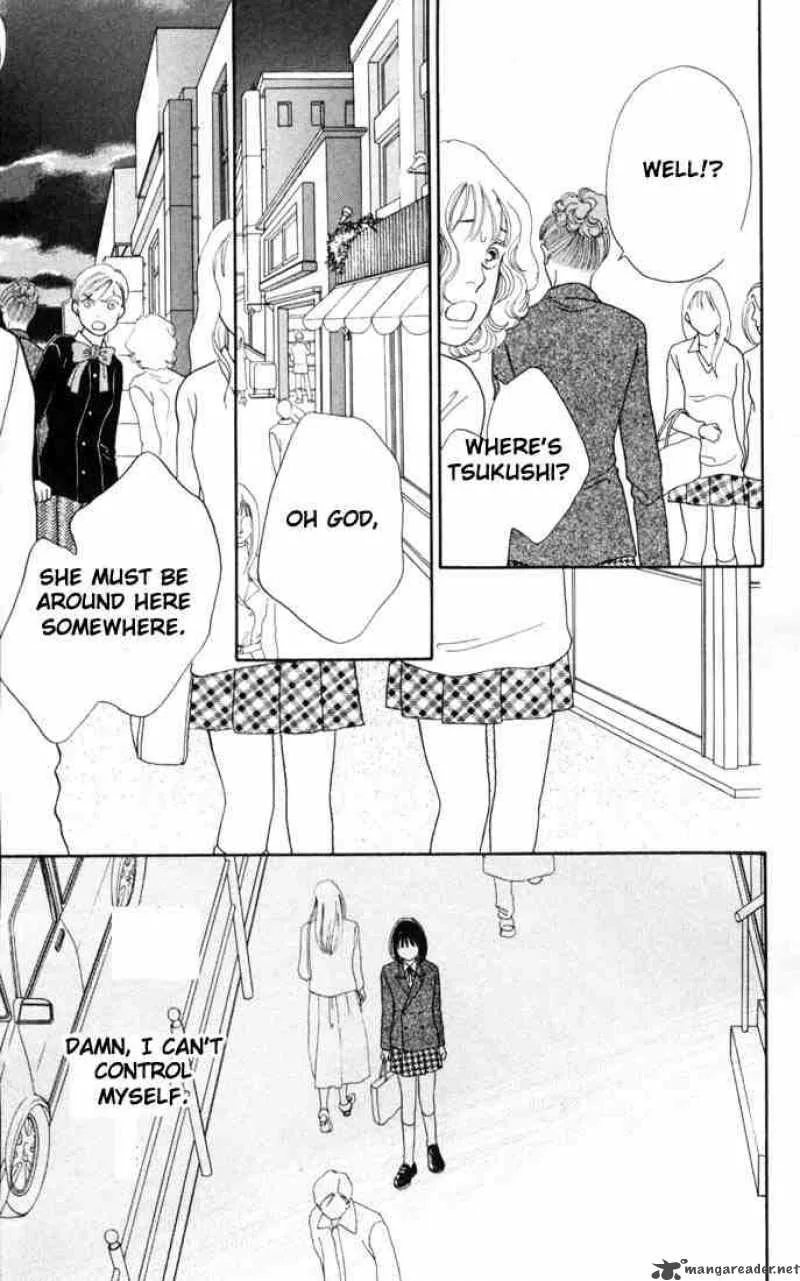 Hana Yori Dango Chapter 151 page 19