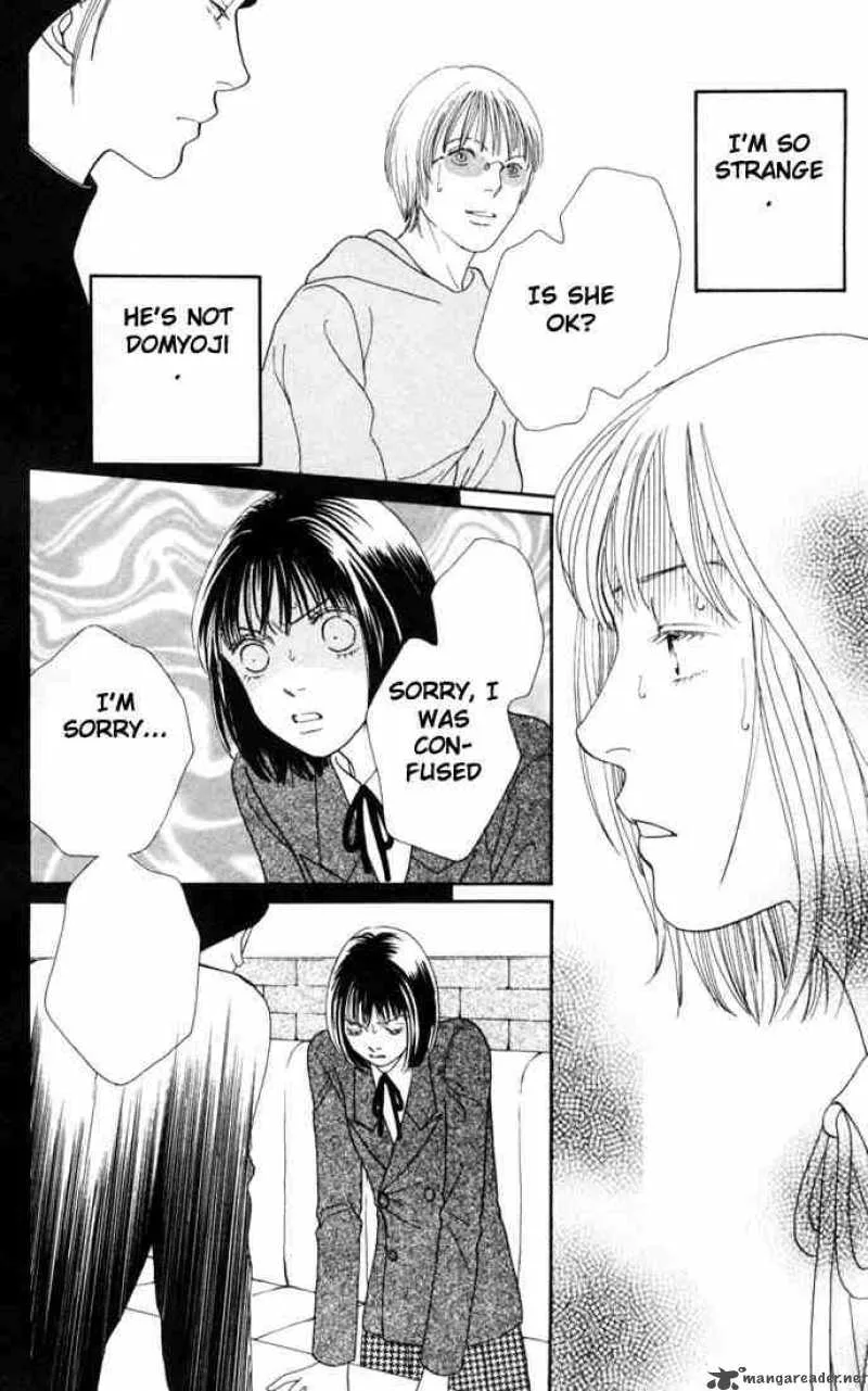 Hana Yori Dango Chapter 151 page 14