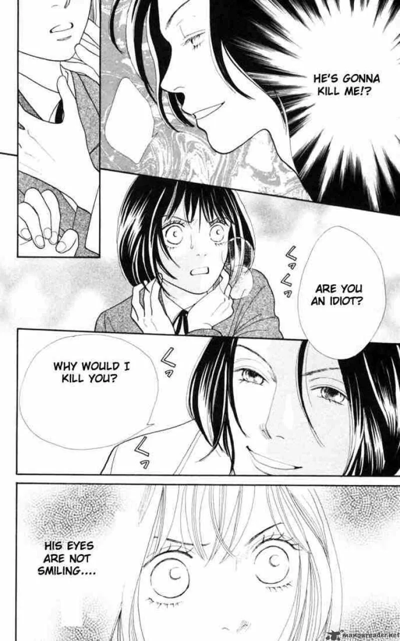 Hana Yori Dango Chapter 152 page 7