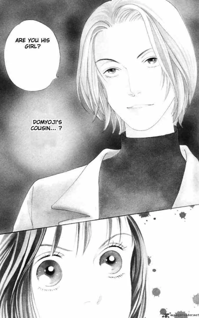 Hana Yori Dango Chapter 152 page 1