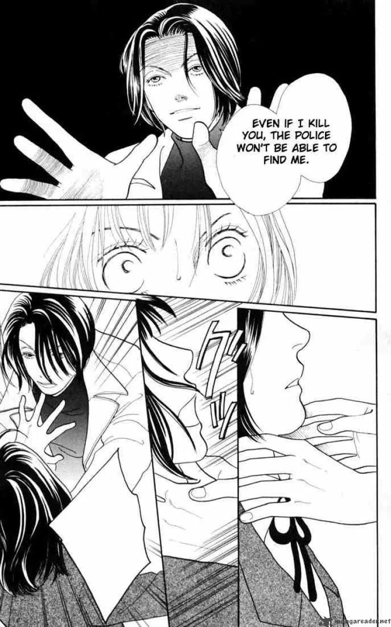 Hana Yori Dango Chapter 152 page 6