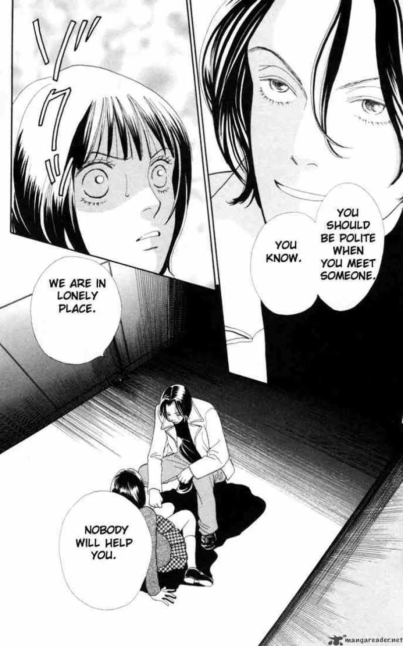 Hana Yori Dango Chapter 152 page 5