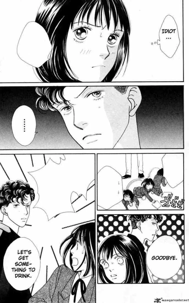 Hana Yori Dango Chapter 152 page 18