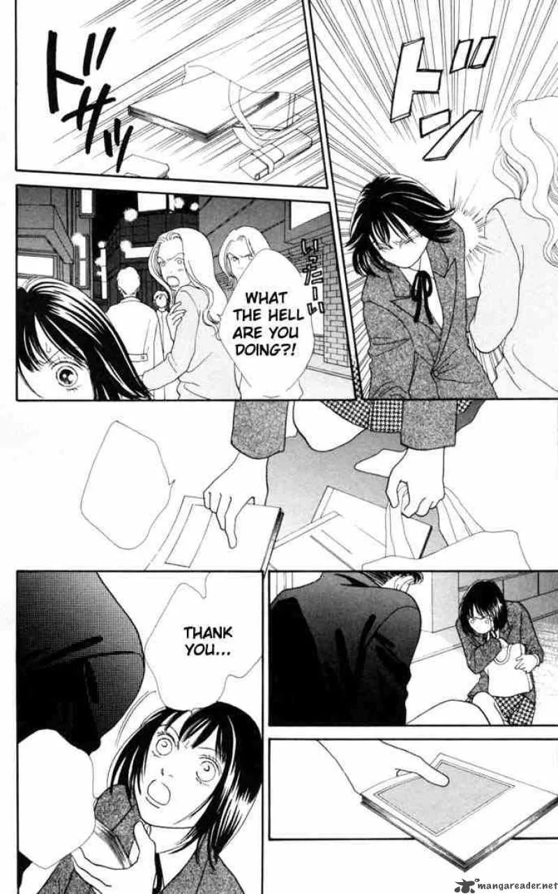 Hana Yori Dango Chapter 152 page 13