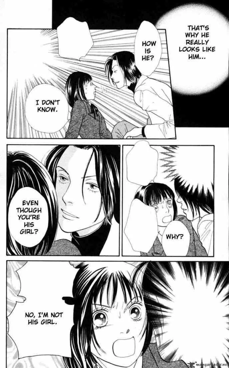 Hana Yori Dango Chapter 152 page 3