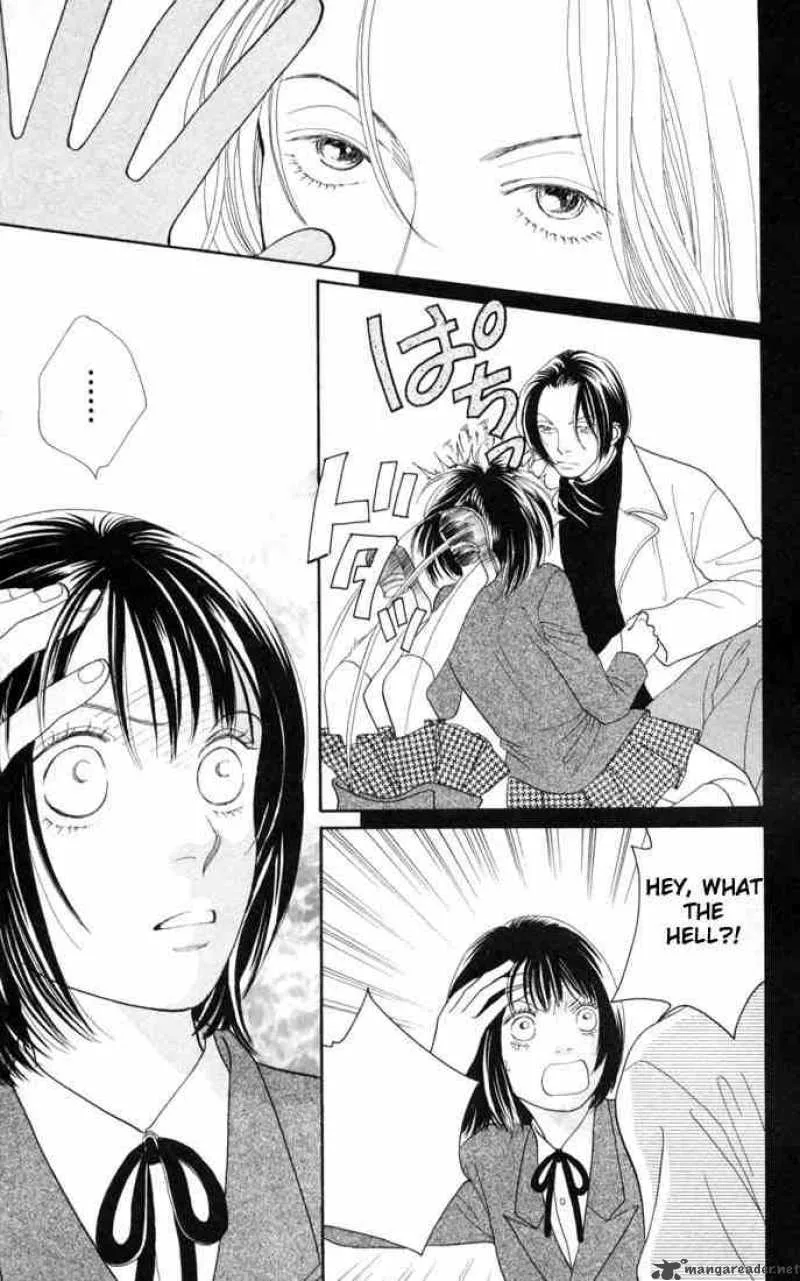 Hana Yori Dango Chapter 152 page 4