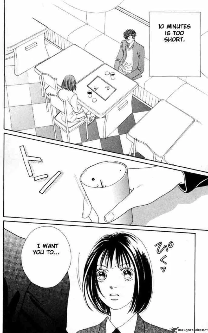 Hana Yori Dango Chapter 152 page 25