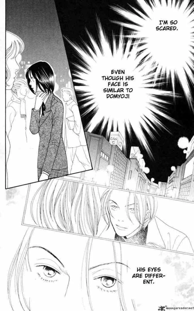 Hana Yori Dango Chapter 152 page 11