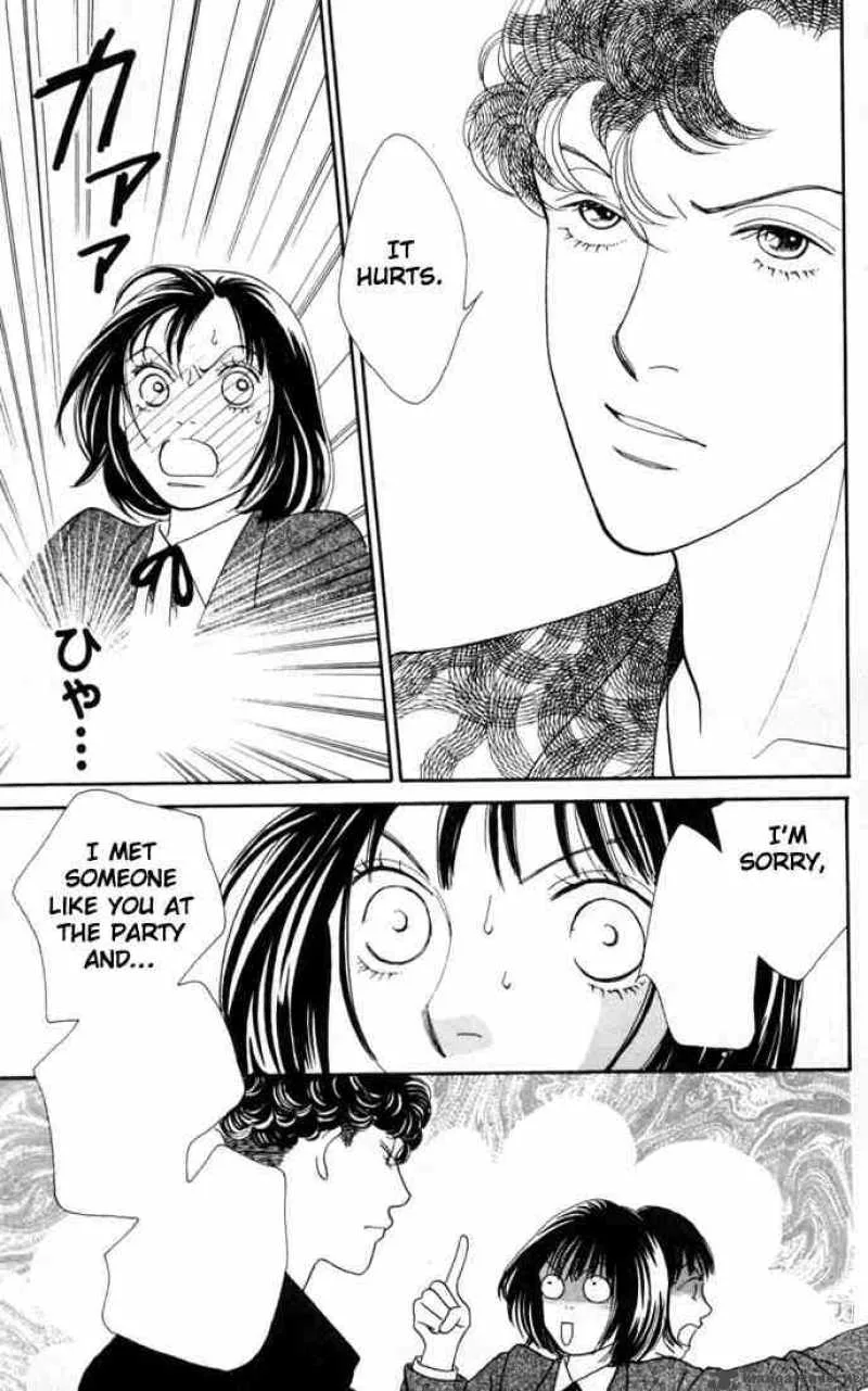 Hana Yori Dango Chapter 152 page 16