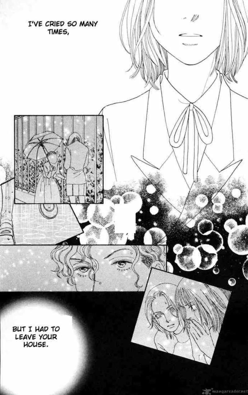 Hana Yori Dango Chapter 153 page 12