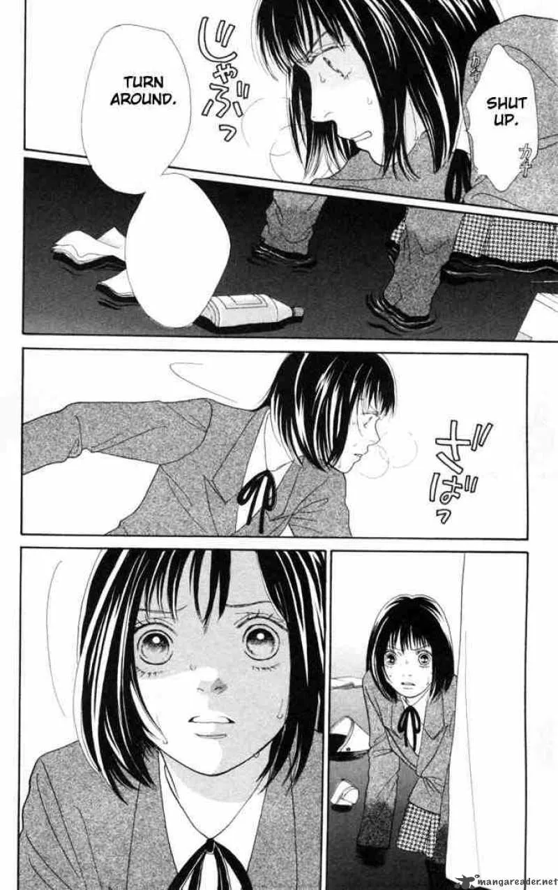 Hana Yori Dango Chapter 153 page 23