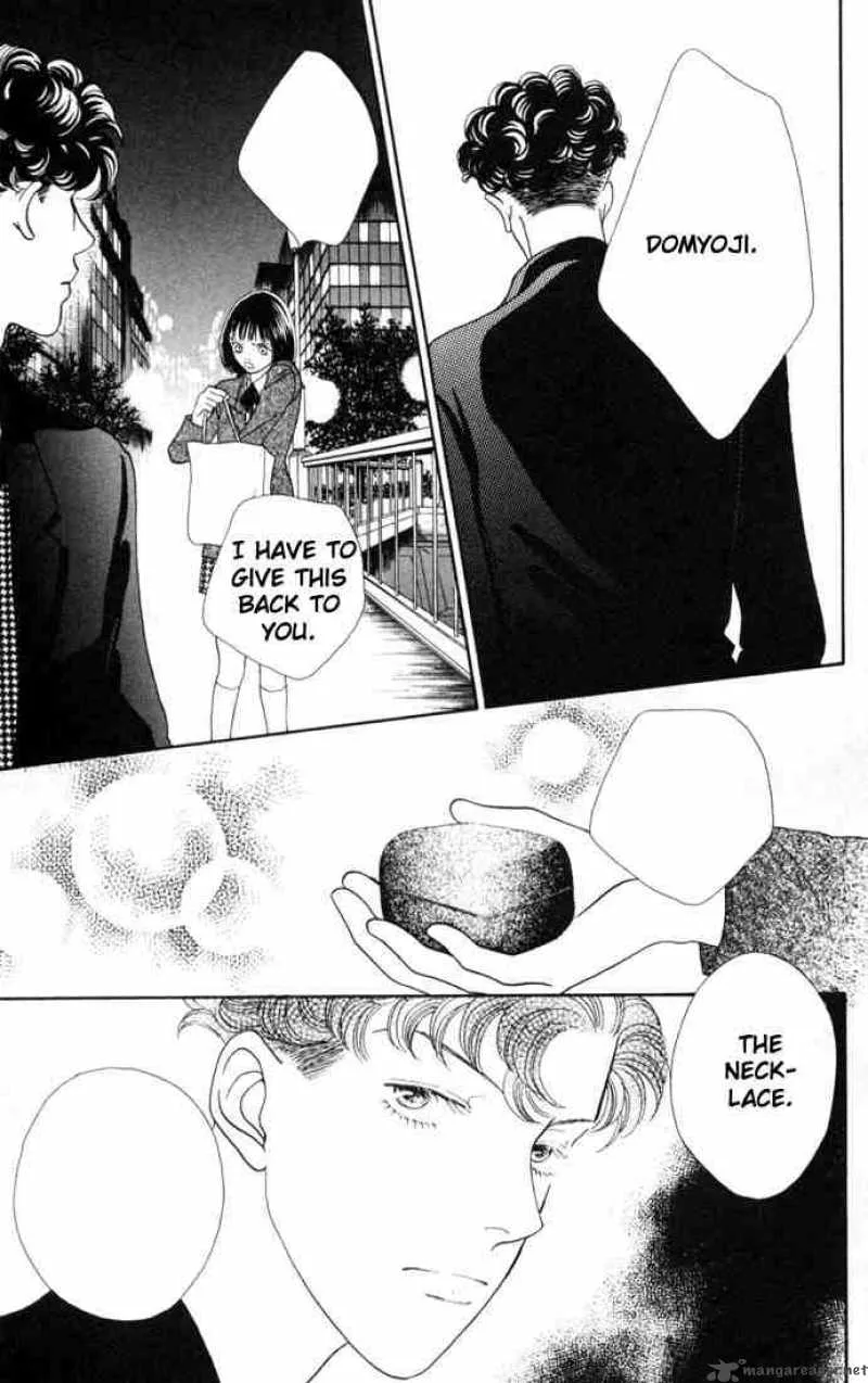 Hana Yori Dango Chapter 153 page 16