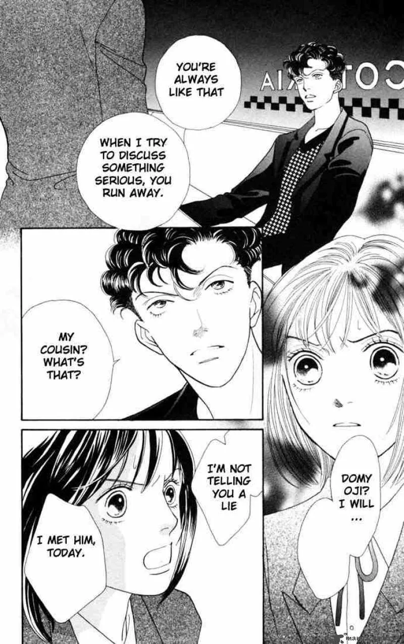 Hana Yori Dango Chapter 153 page 5