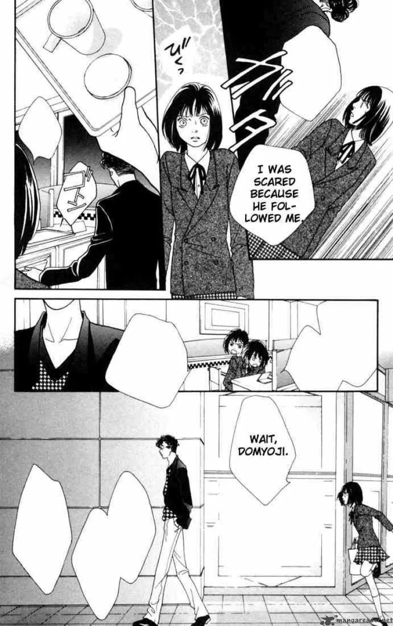 Hana Yori Dango Chapter 153 page 7