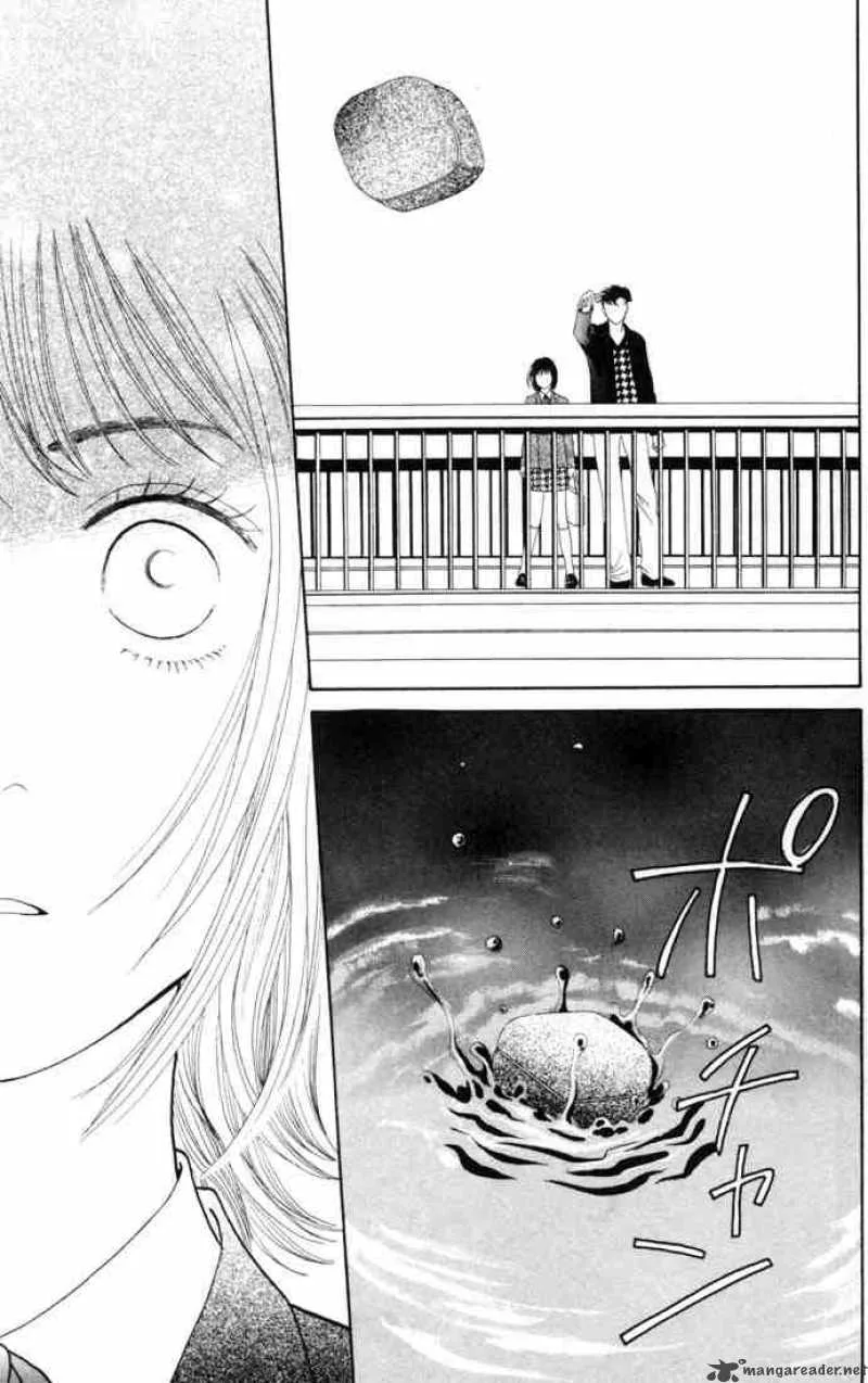 Hana Yori Dango Chapter 153 page 18