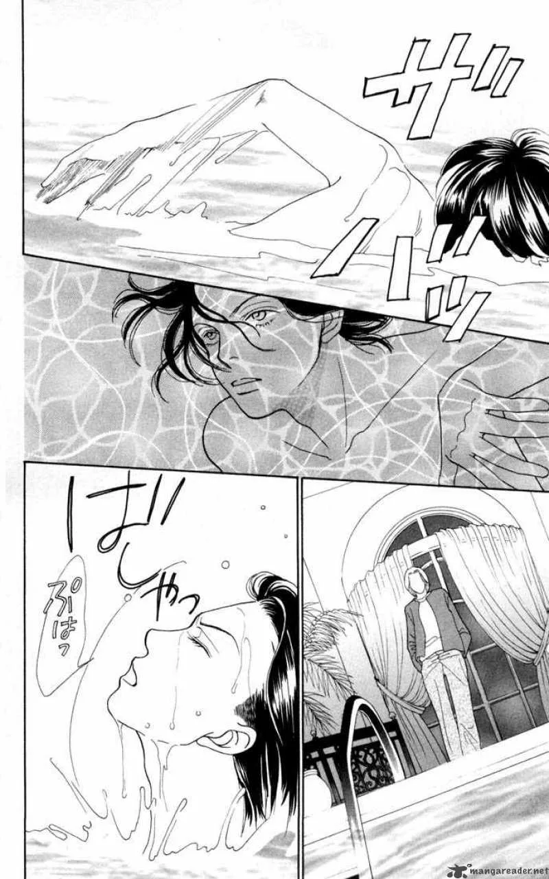 Hana Yori Dango Chapter 154 page 4