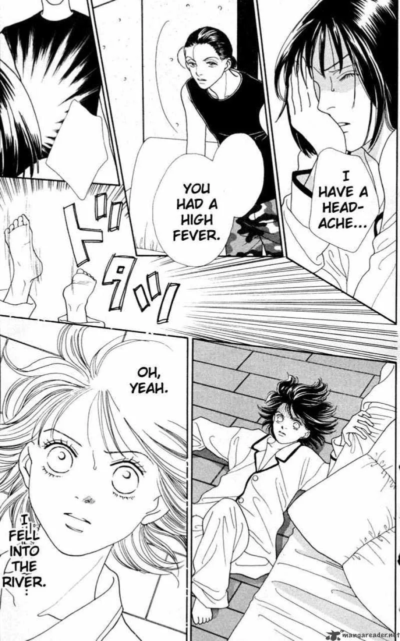Hana Yori Dango Chapter 154 page 11
