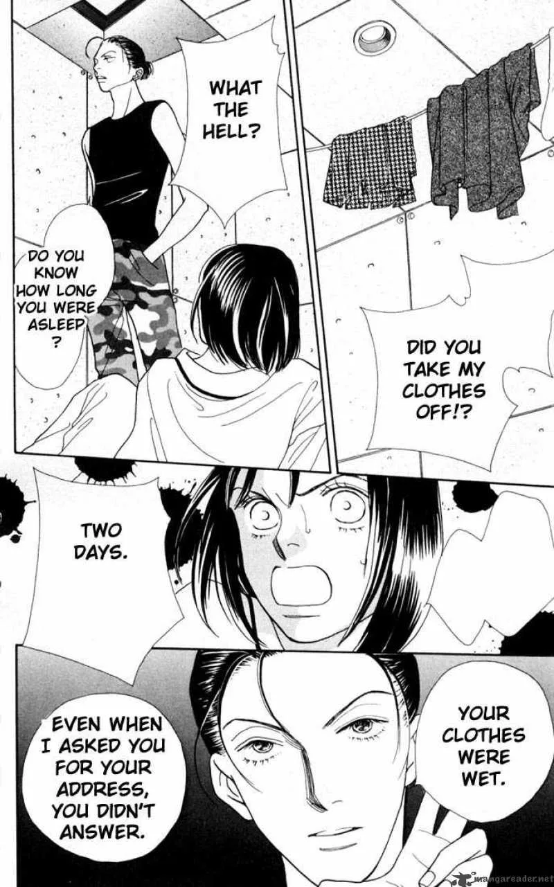 Hana Yori Dango Chapter 154 page 12