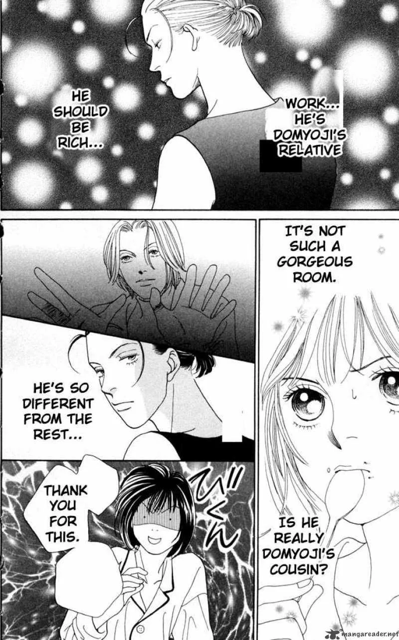 Hana Yori Dango Chapter 154 page 18
