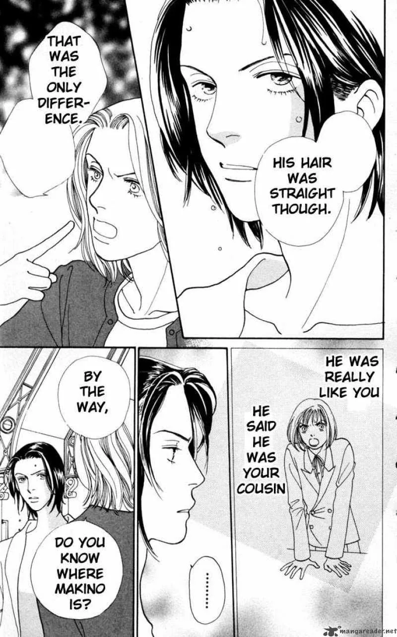 Hana Yori Dango Chapter 154 page 7