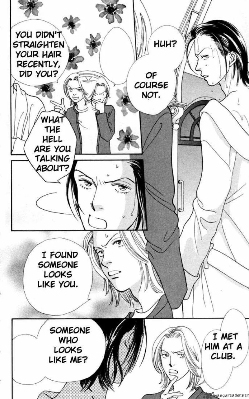 Hana Yori Dango Chapter 154 page 6