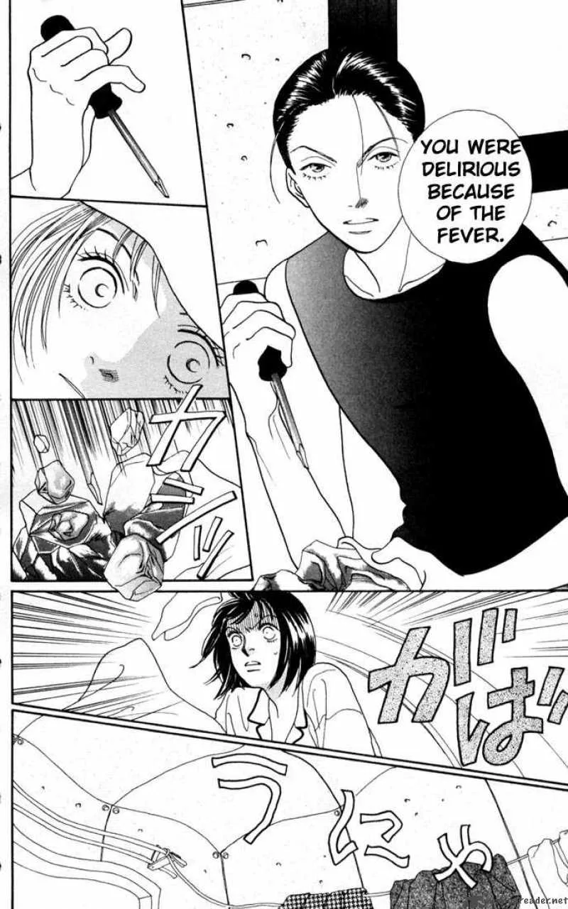 Hana Yori Dango Chapter 154 page 10