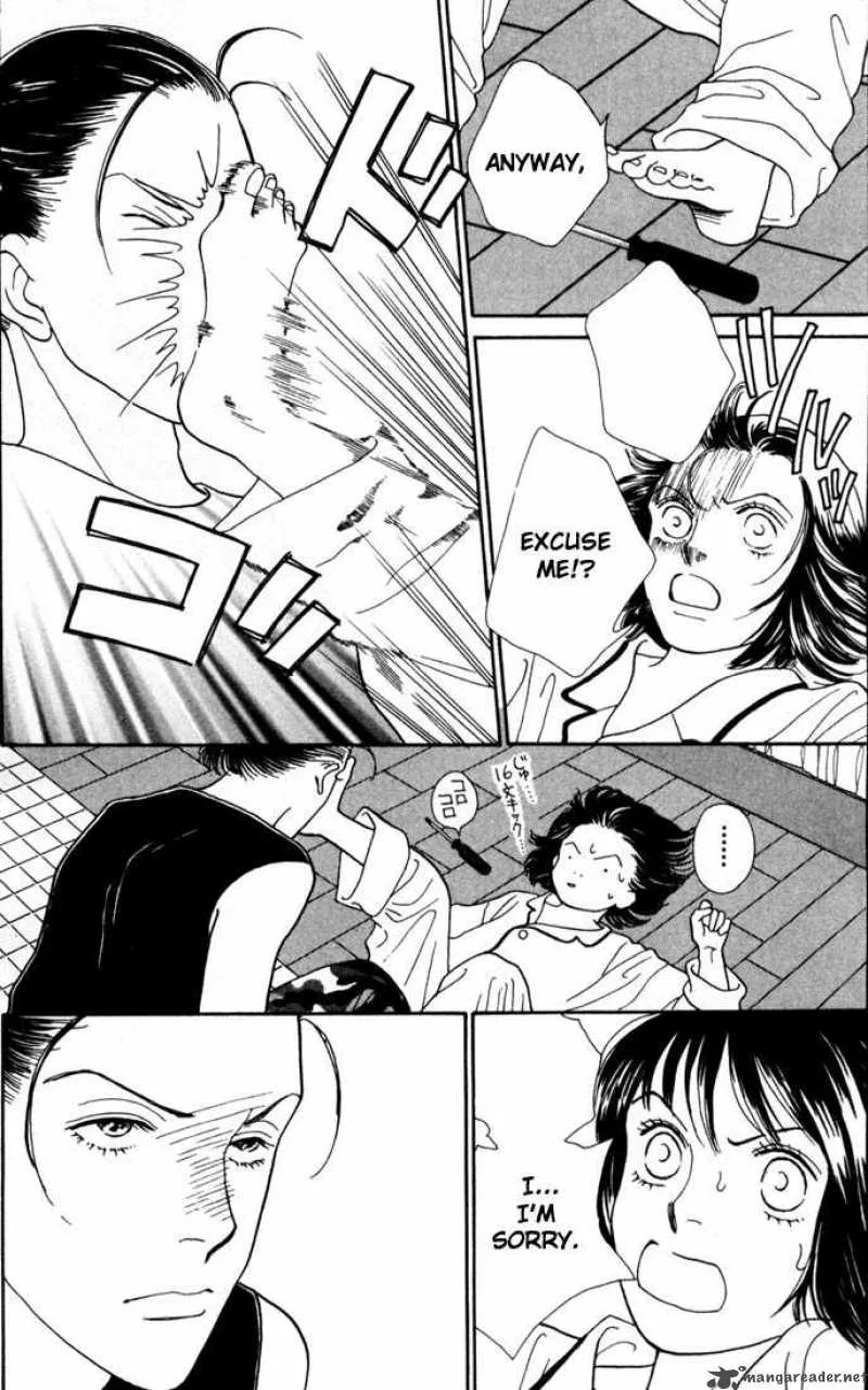 Hana Yori Dango Chapter 154 page 14