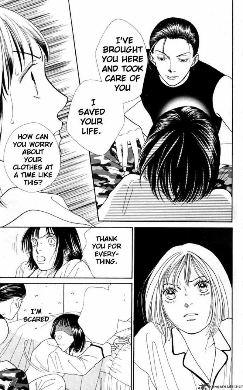 Hana Yori Dango Chapter 154 page 13