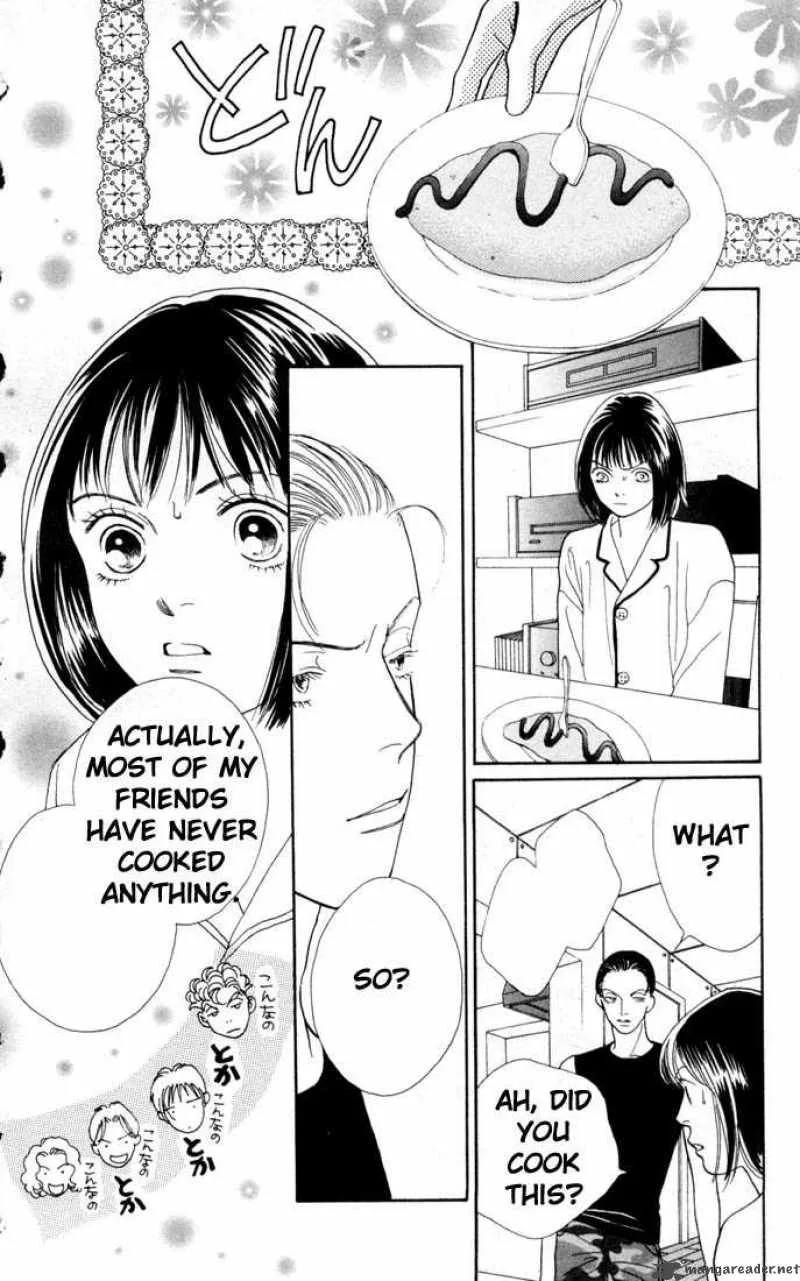 Hana Yori Dango Chapter 154 page 16