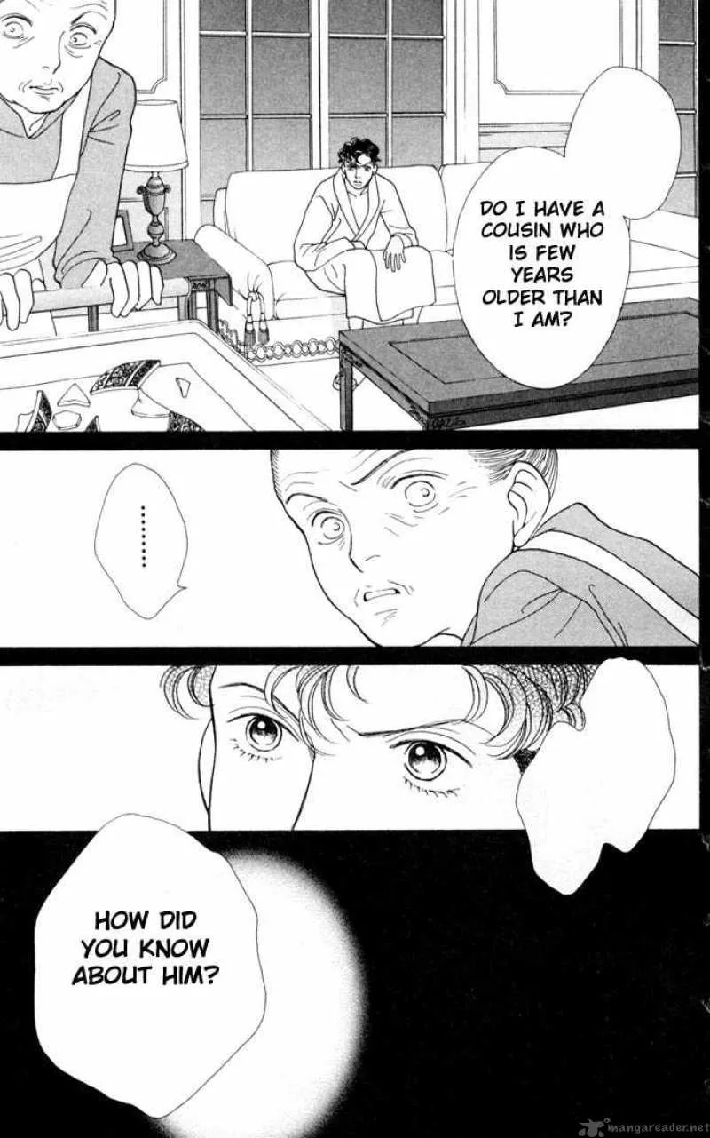 Hana Yori Dango Chapter 154 page 25