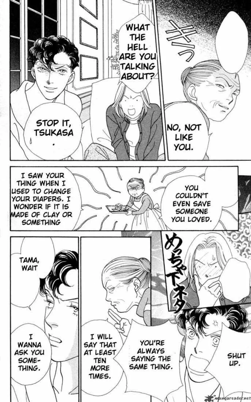 Hana Yori Dango Chapter 154 page 24