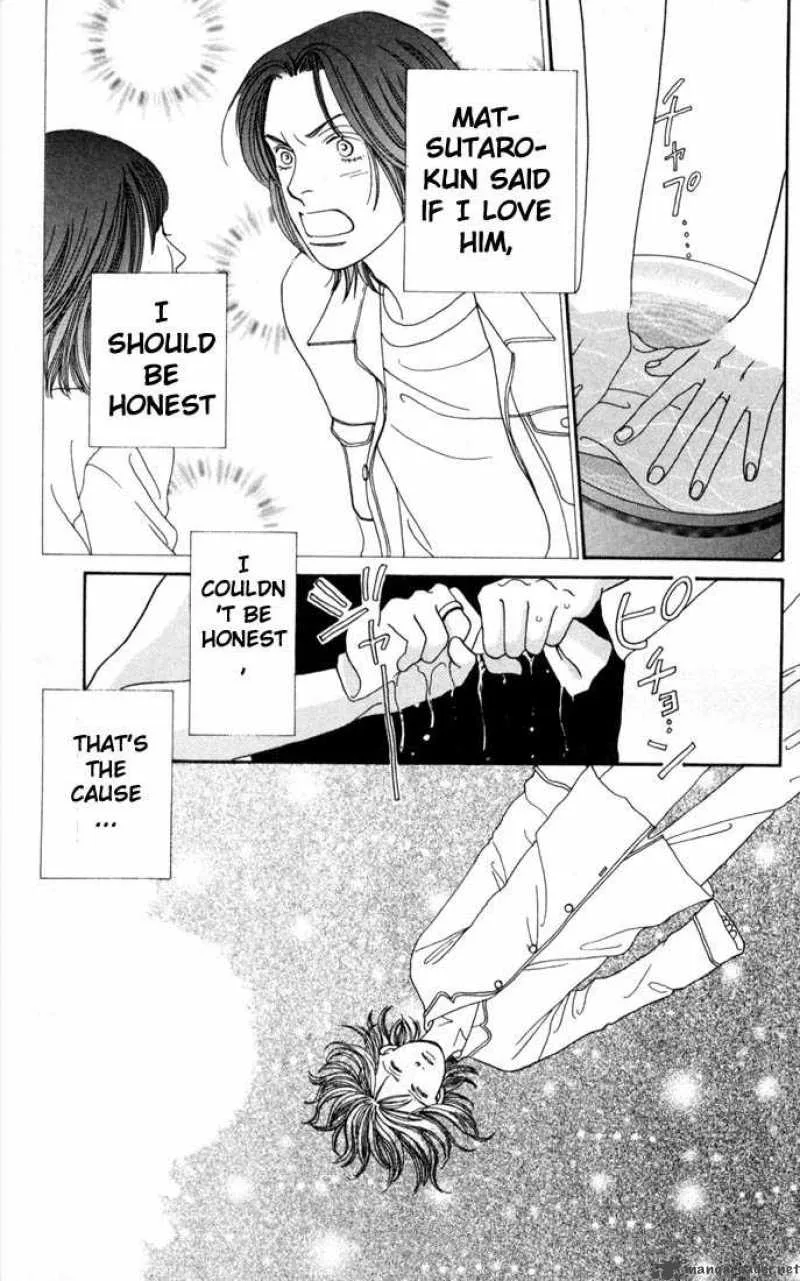 Hana Yori Dango Chapter 154 page 3