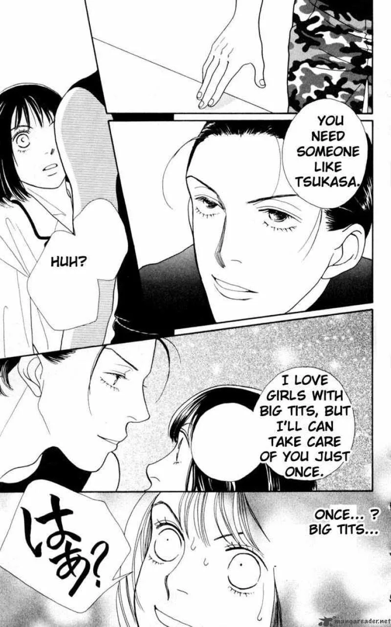 Hana Yori Dango Chapter 154 page 21