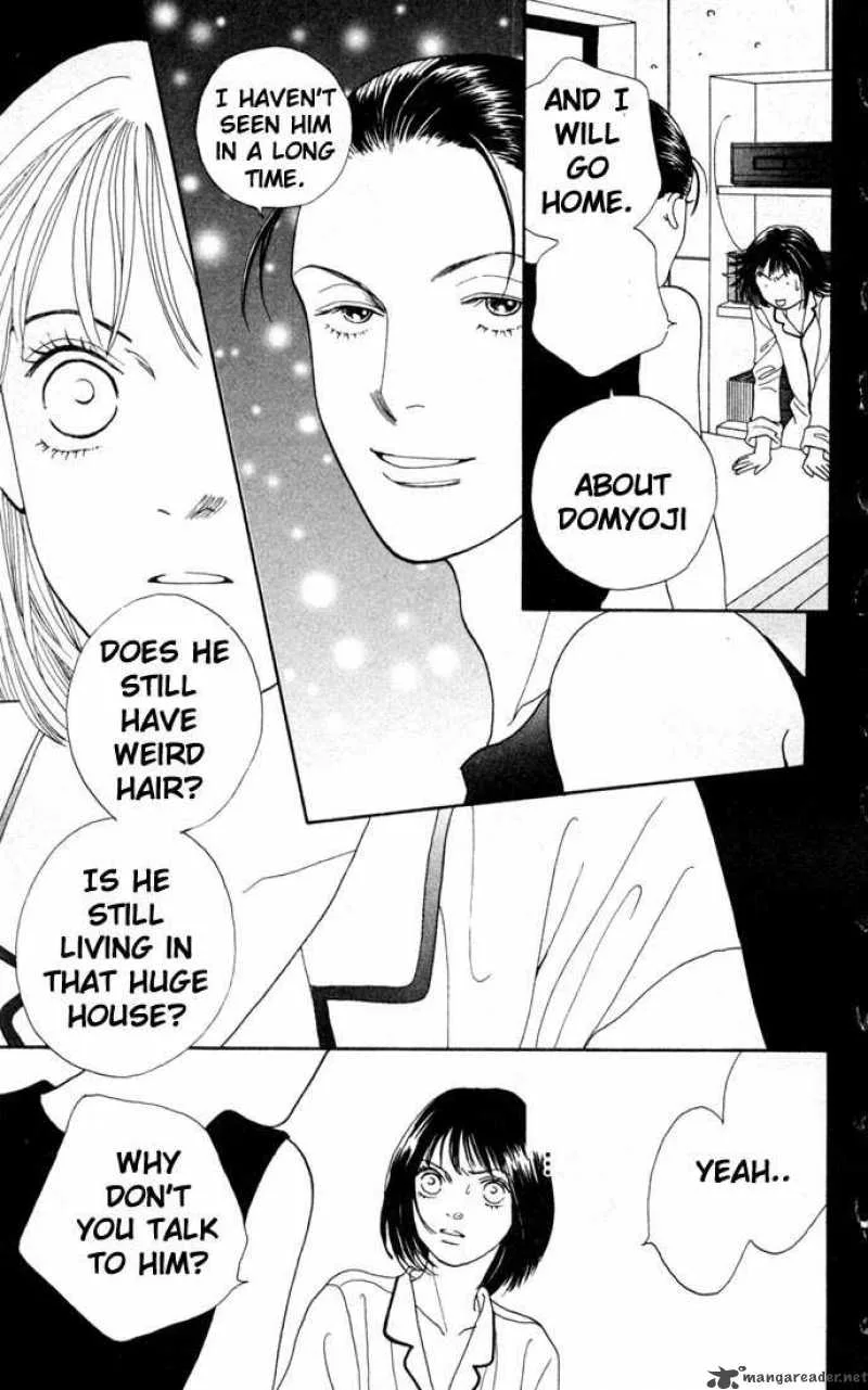 Hana Yori Dango Chapter 154 page 19