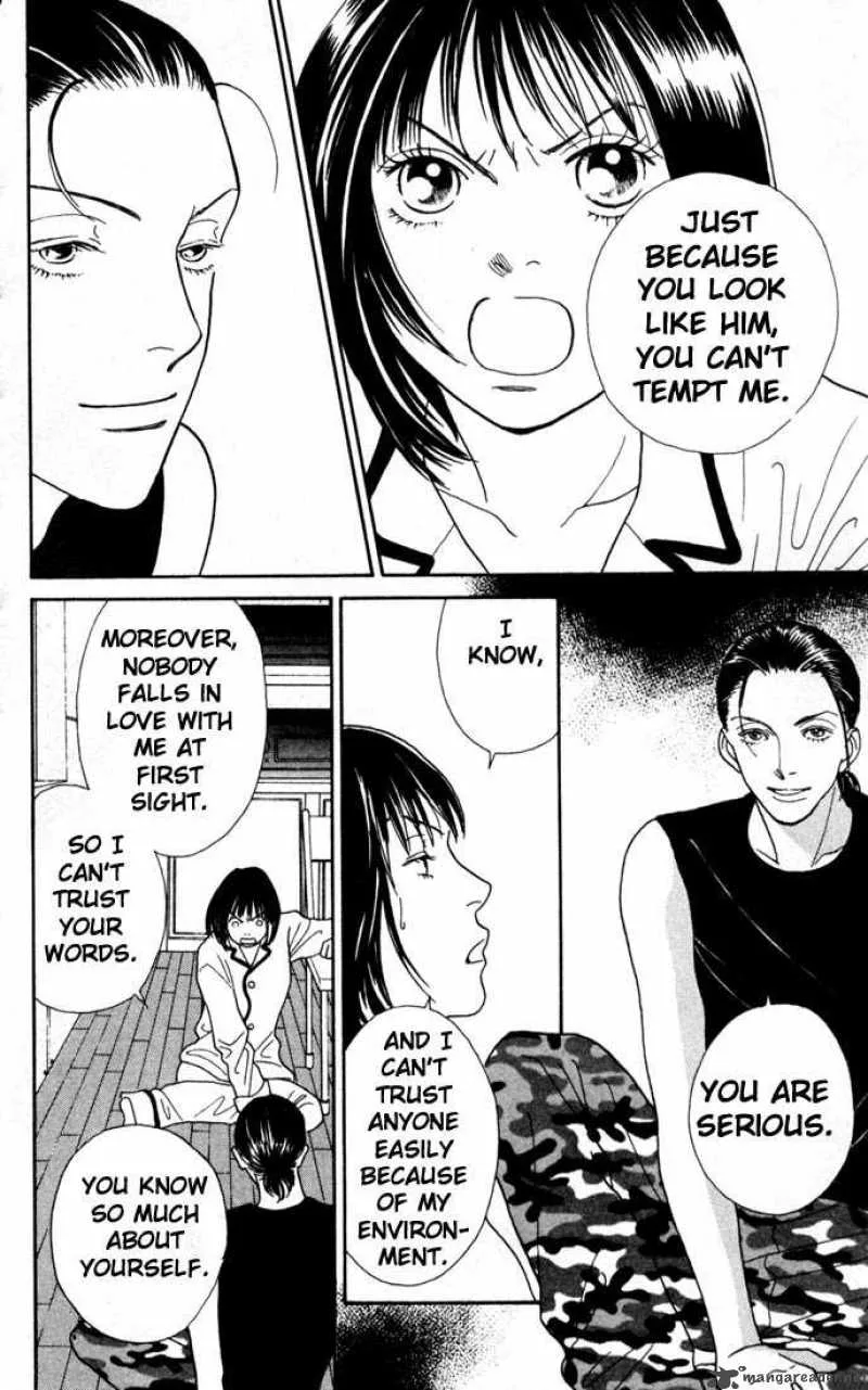 Hana Yori Dango Chapter 155 page 5