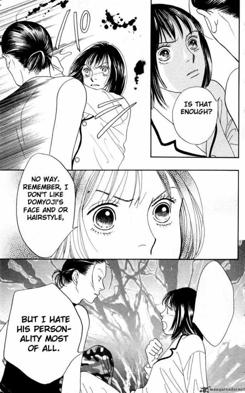 Hana Yori Dango Chapter 155 page 4