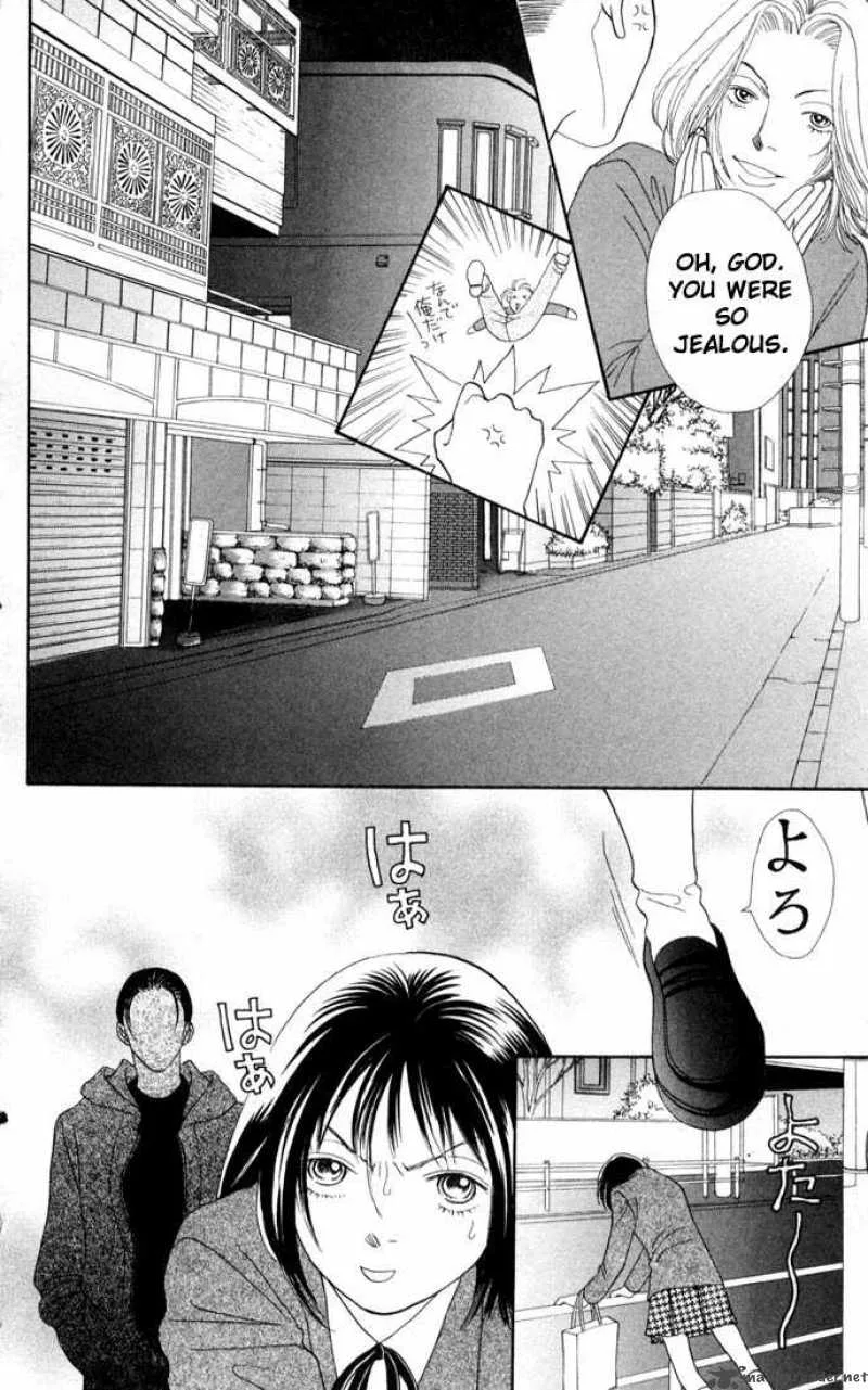 Hana Yori Dango Chapter 155 page 15
