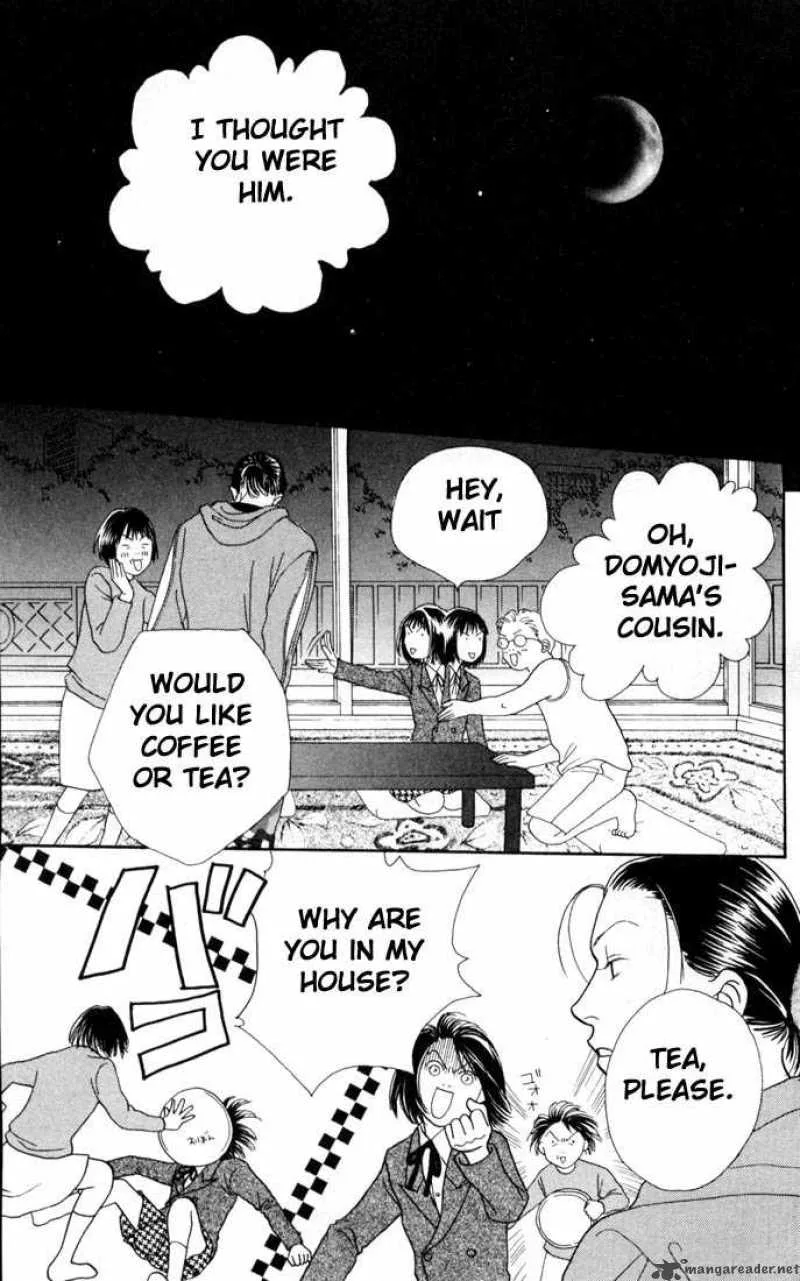 Hana Yori Dango Chapter 155 page 20
