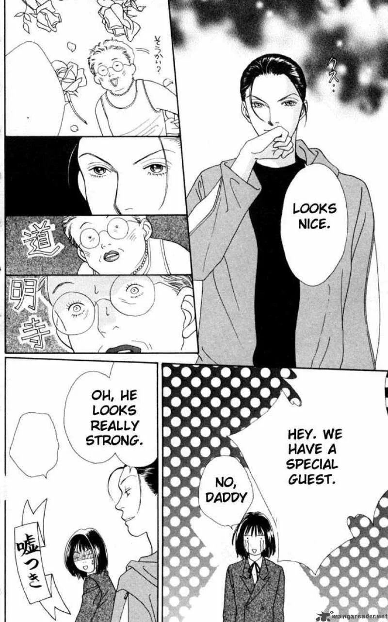 Hana Yori Dango Chapter 155 page 19