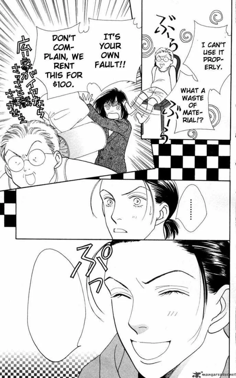Hana Yori Dango Chapter 155 page 22