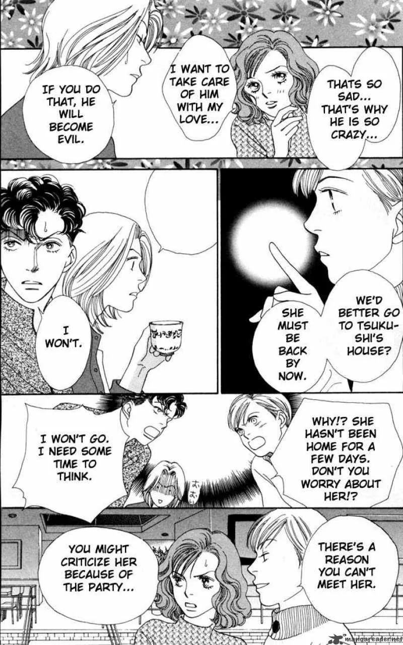 Hana Yori Dango Chapter 155 page 14