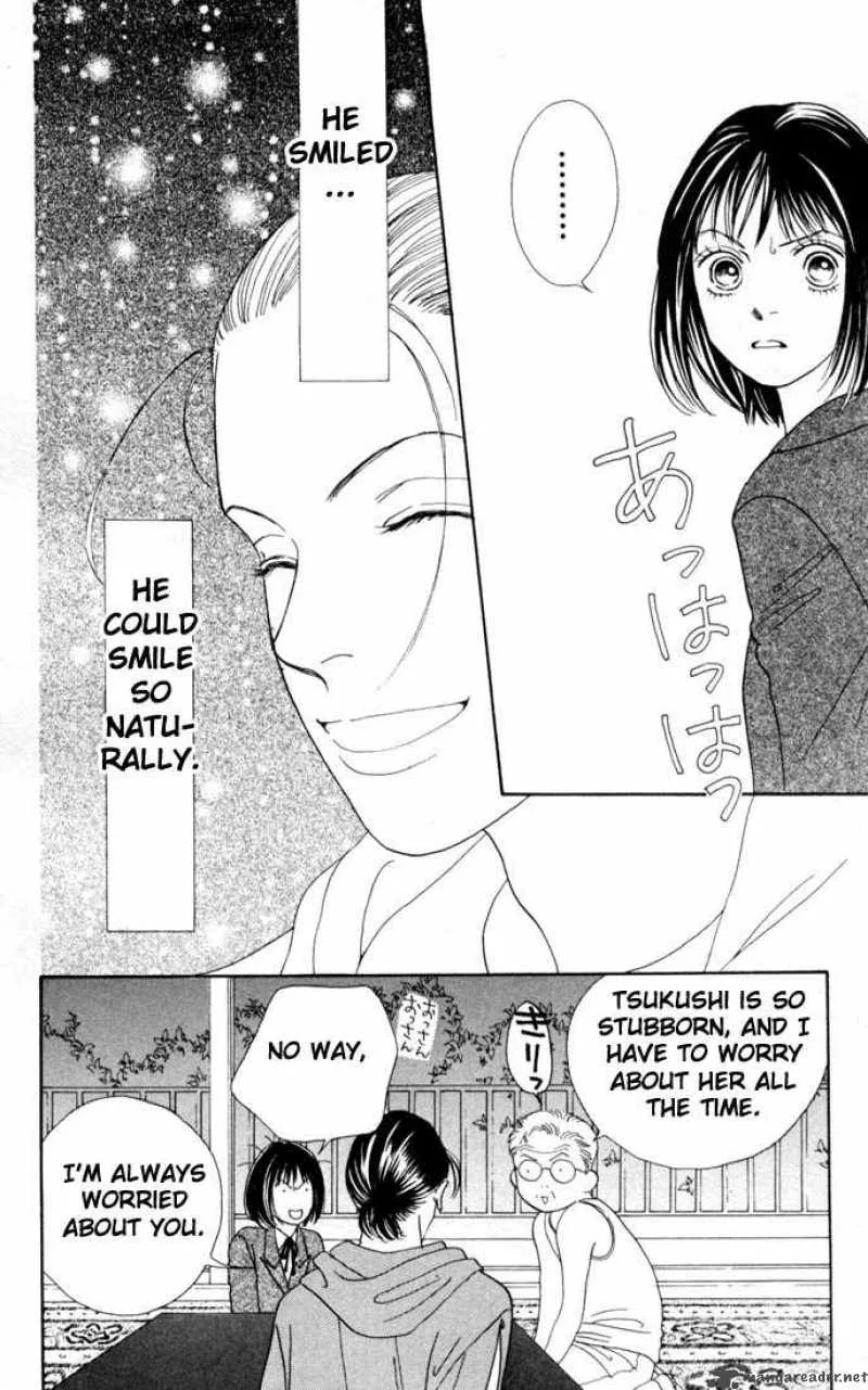 Hana Yori Dango Chapter 155 page 23