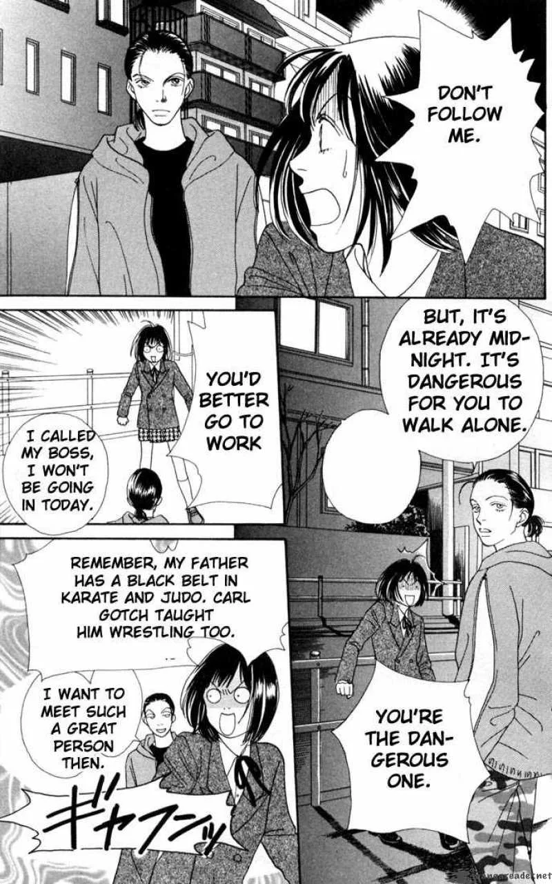 Hana Yori Dango Chapter 155 page 16
