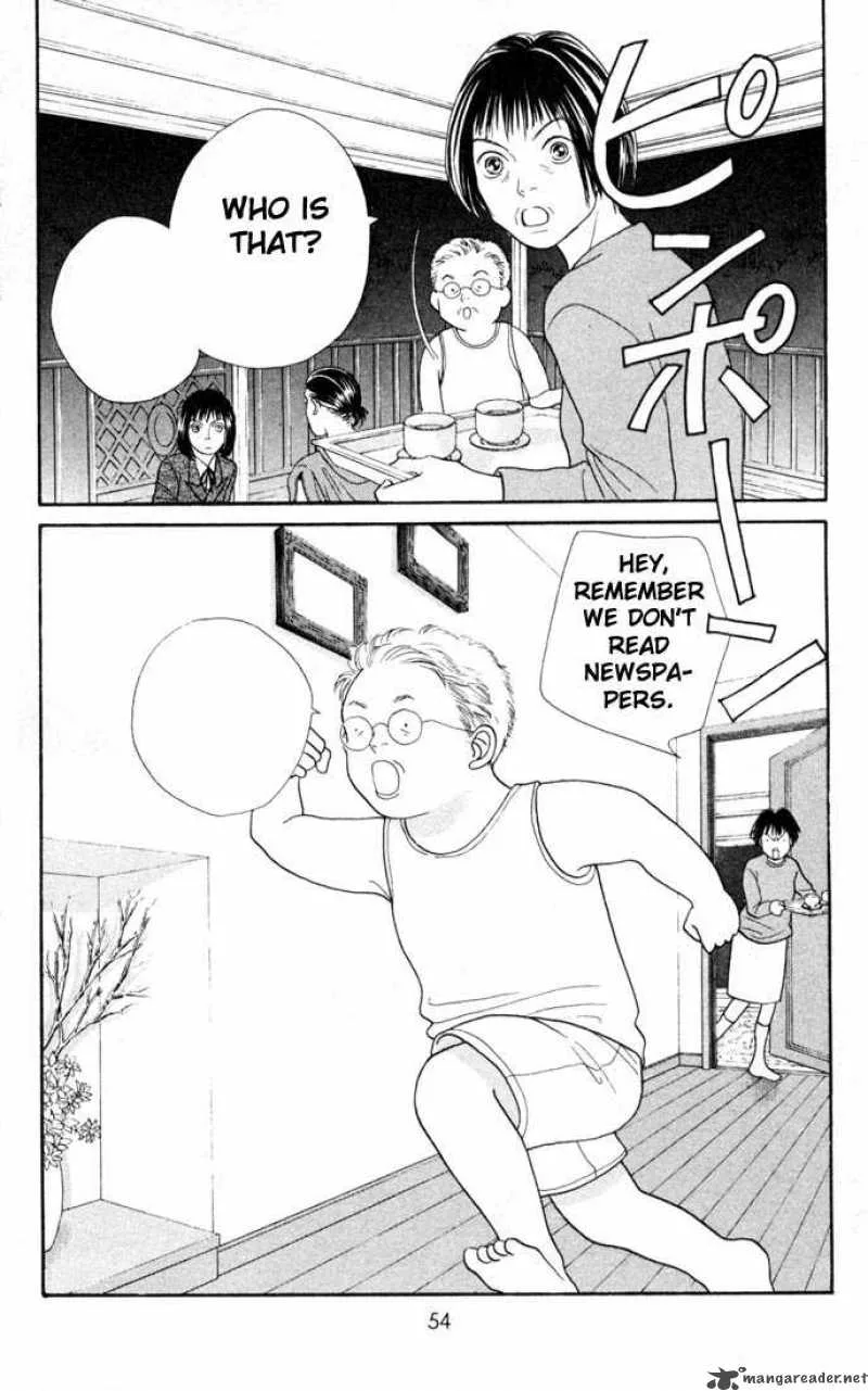 Hana Yori Dango Chapter 155 page 27