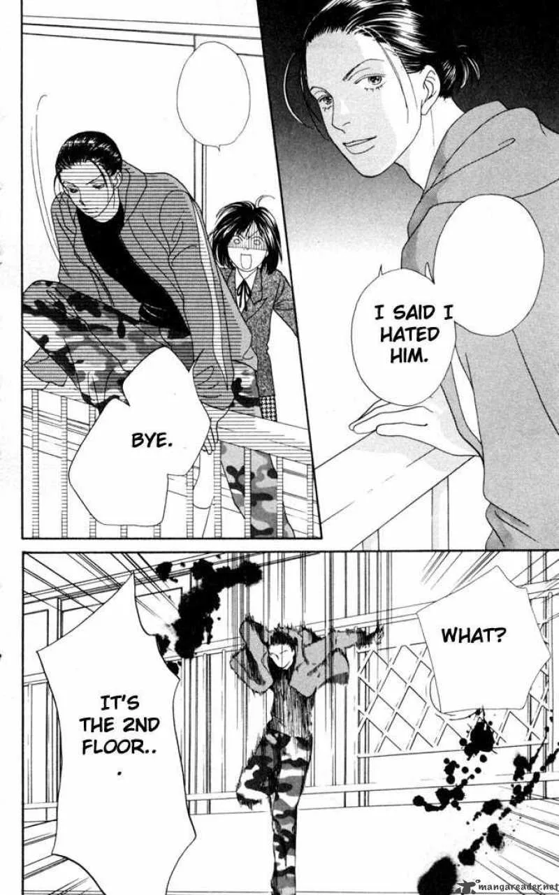 Hana Yori Dango Chapter 156 page 3