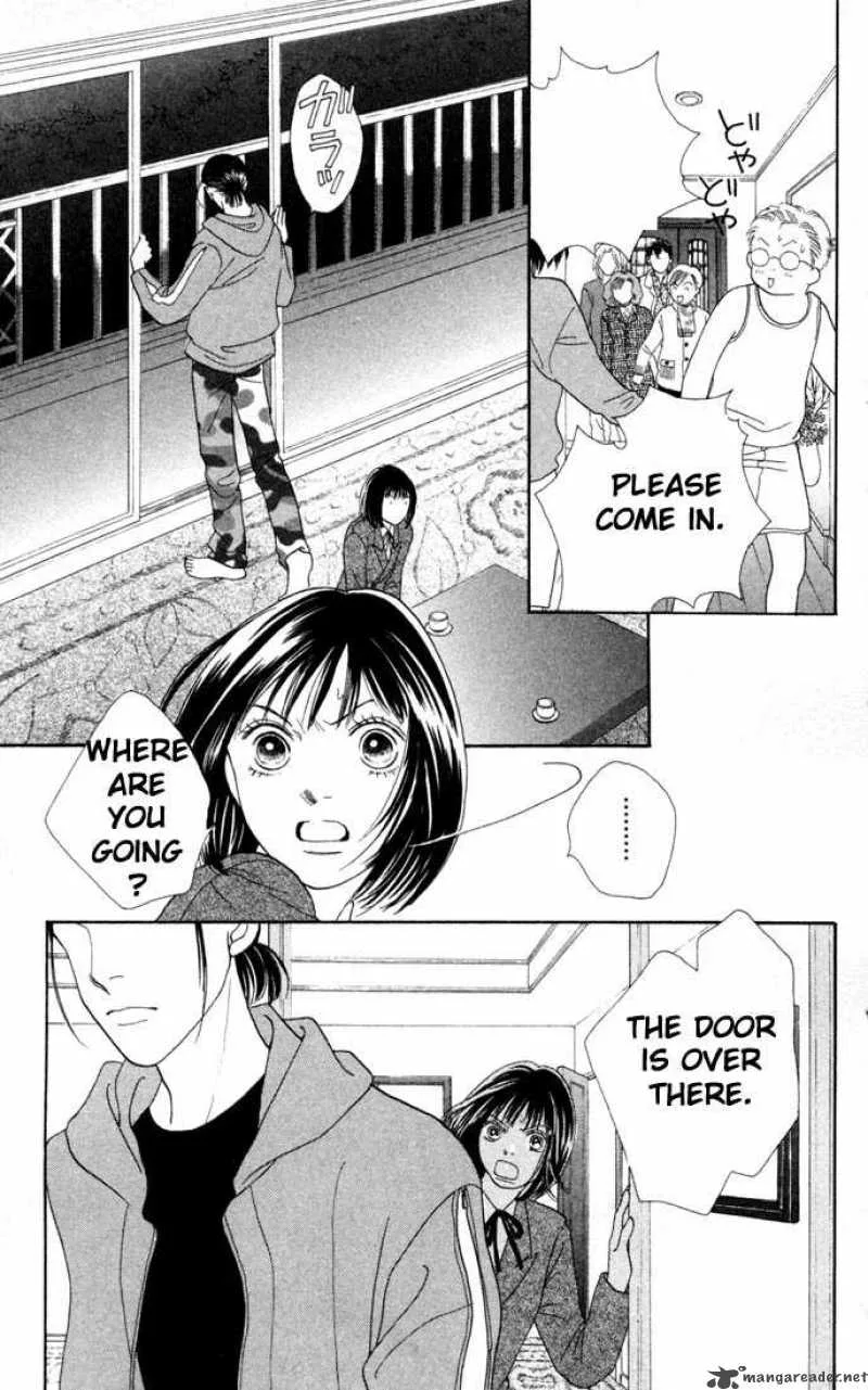 Hana Yori Dango Chapter 156 page 2