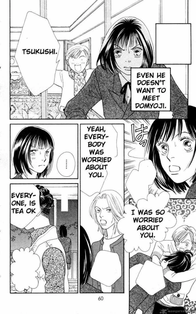 Hana Yori Dango Chapter 156 page 5