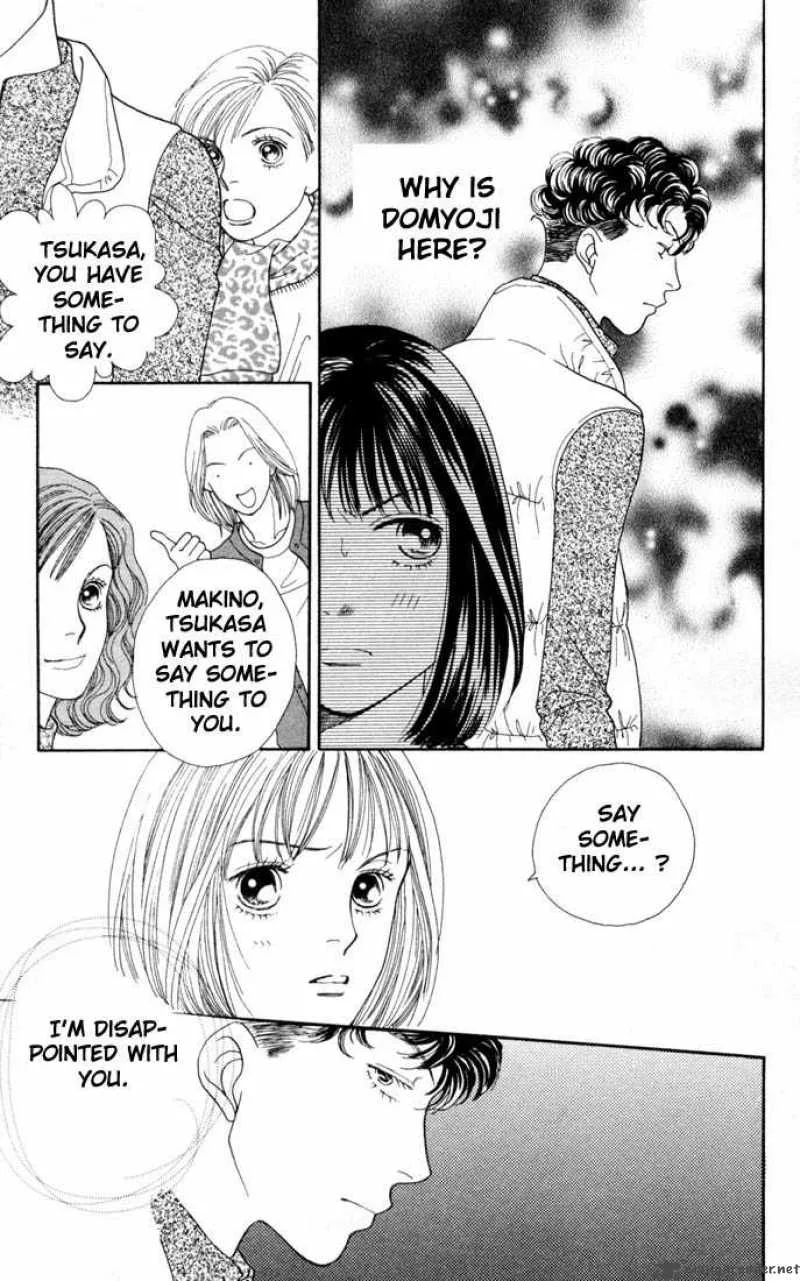 Hana Yori Dango Chapter 156 page 6